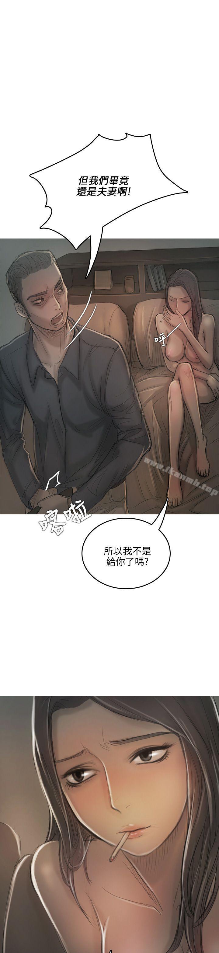 35P - 开发性味蕾