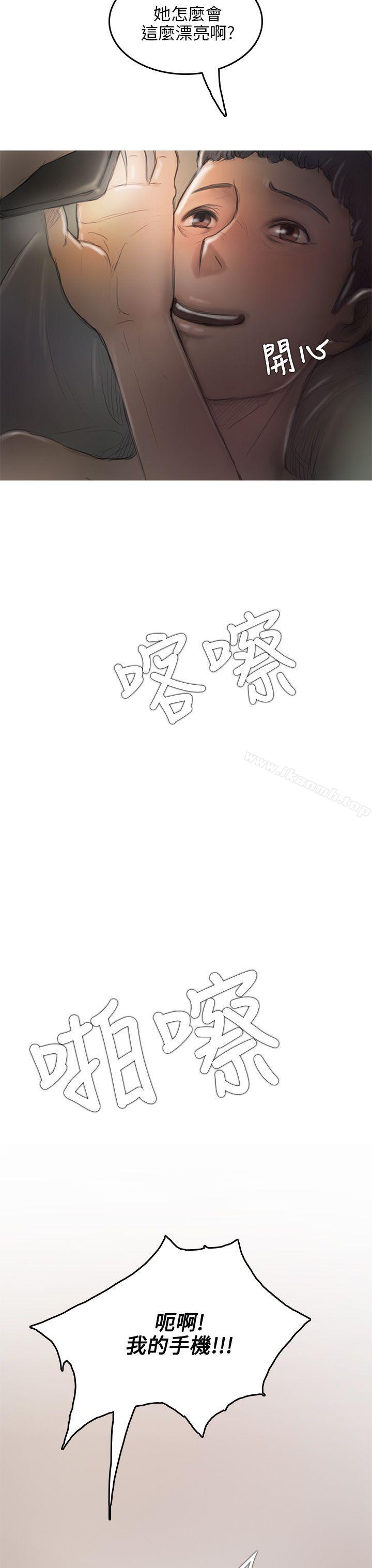 4P - 开发性味蕾