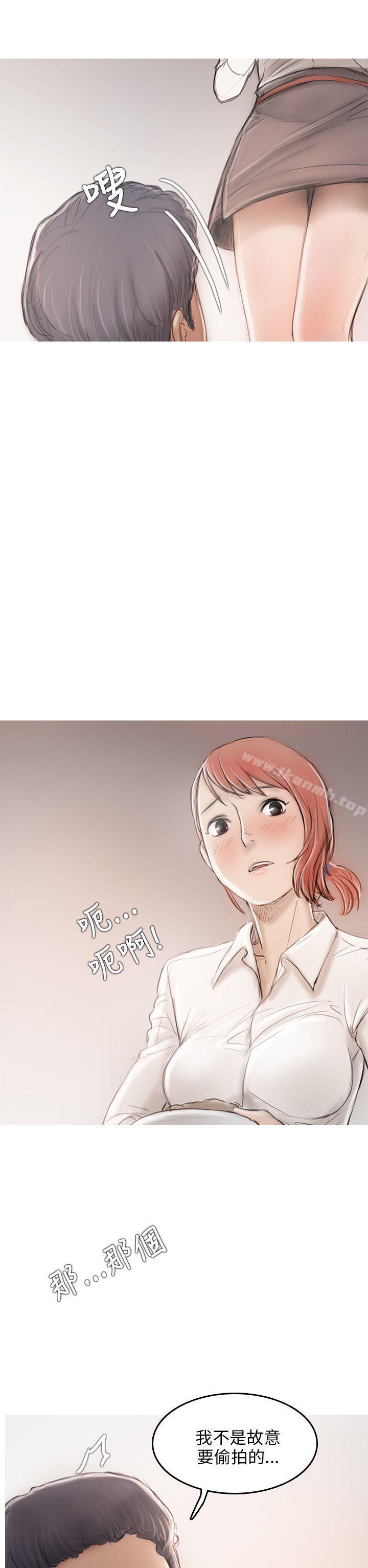 7P - 开发性味蕾
