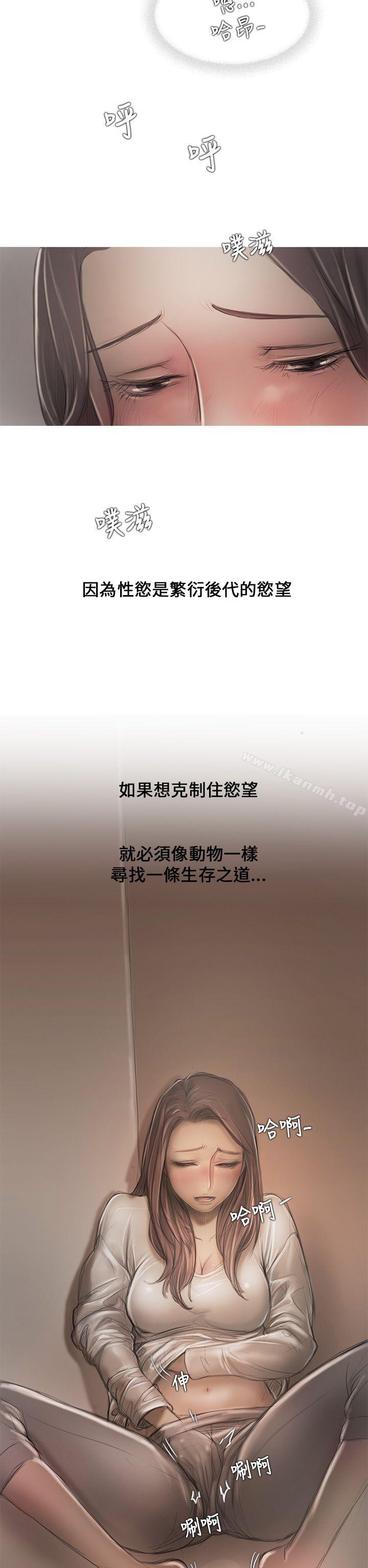 2P - 开发性味蕾