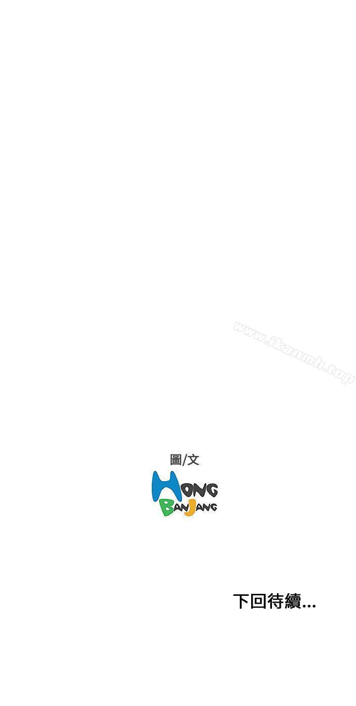 34P - 开发性味蕾