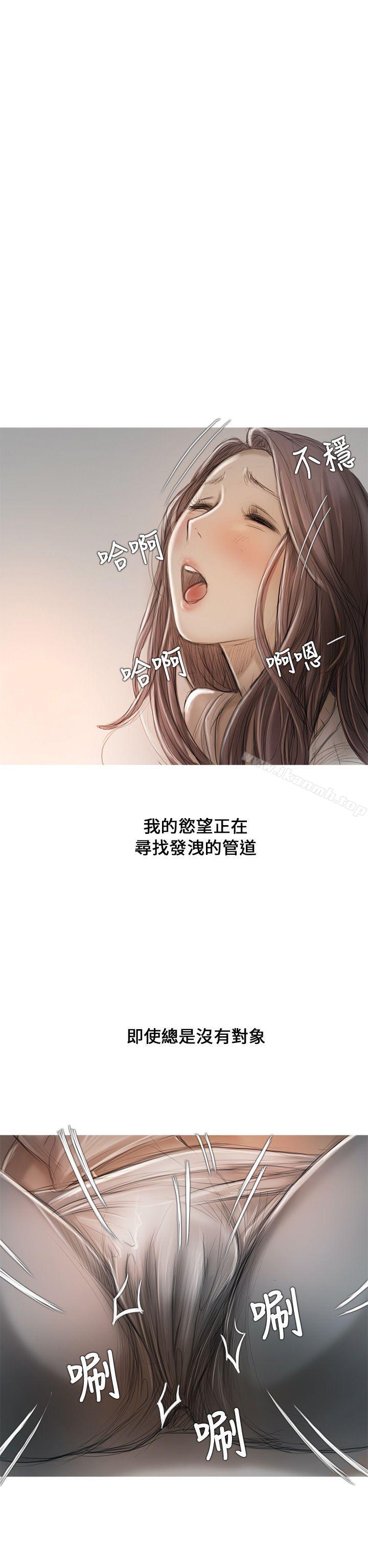 7P - 开发性味蕾