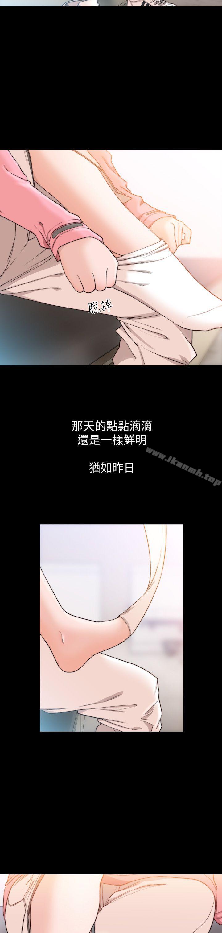 7P - 前女友