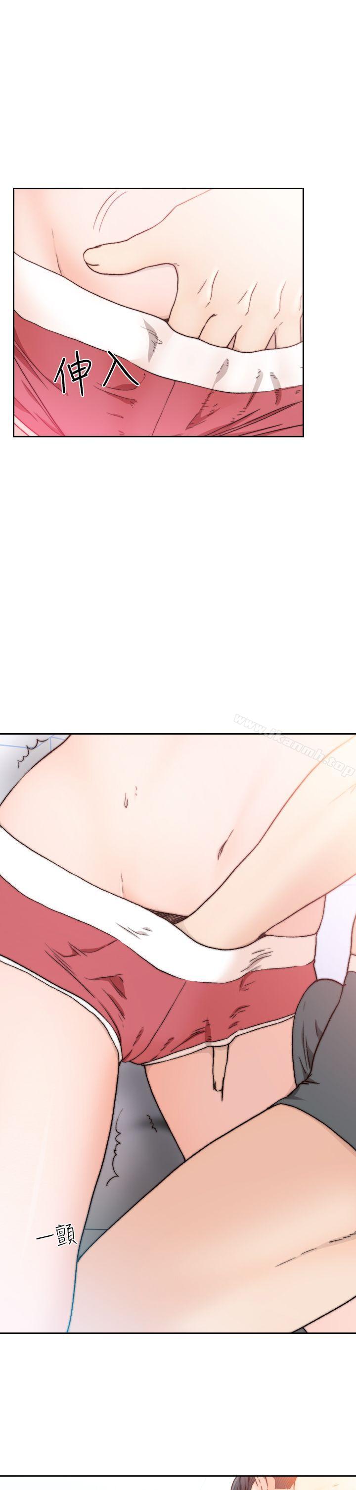 1P - 前女友