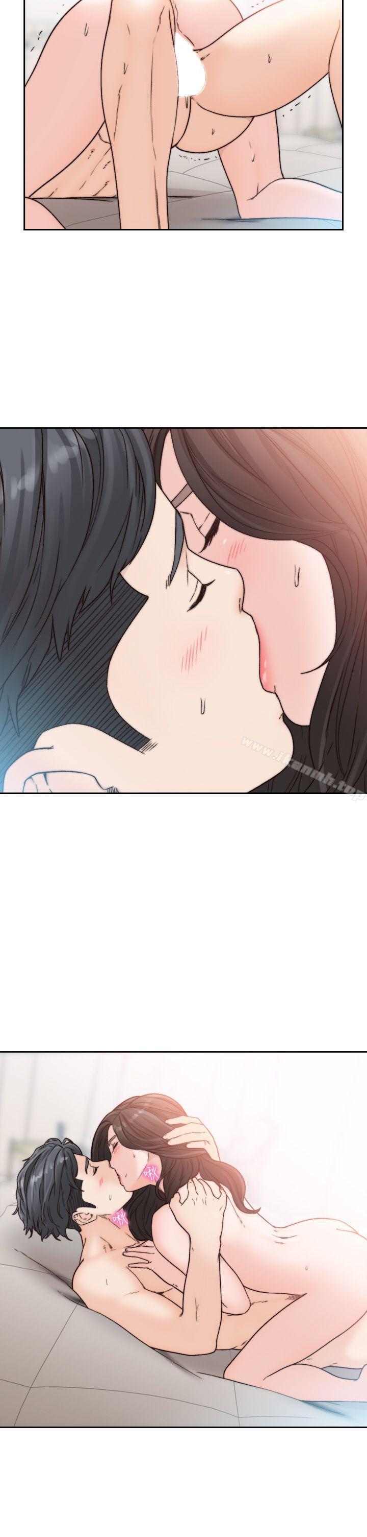 15P - 前女友