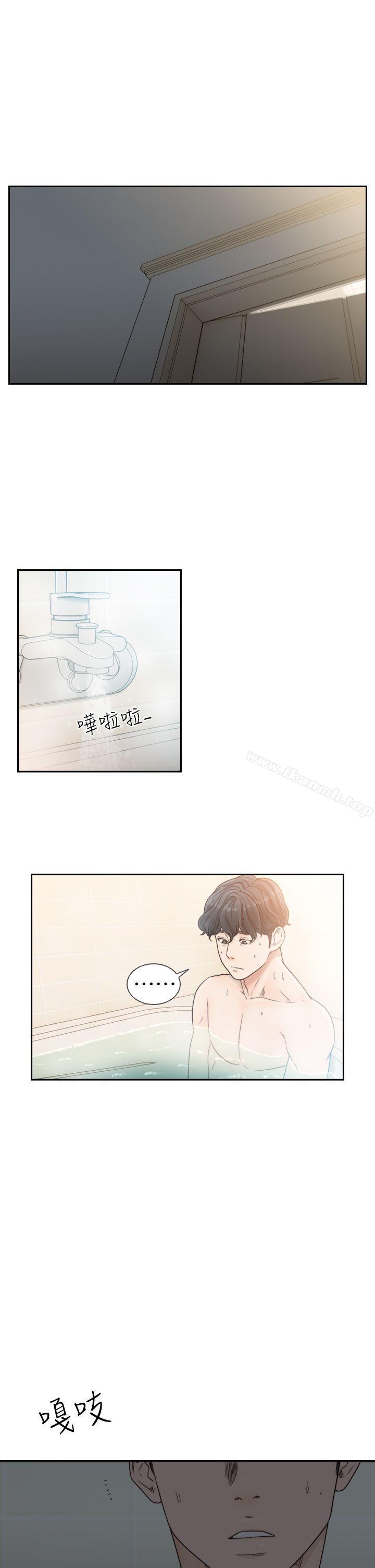 1P - 前女友