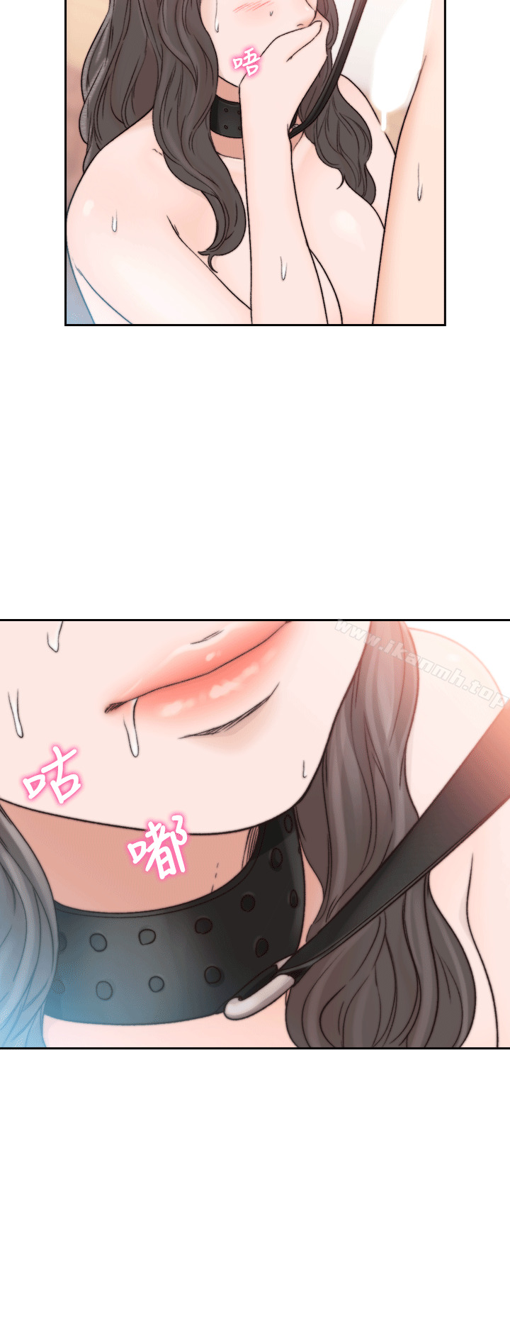 11P - 前女友