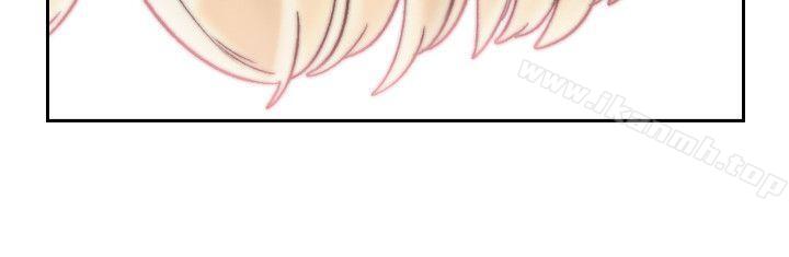 14P - 前女友