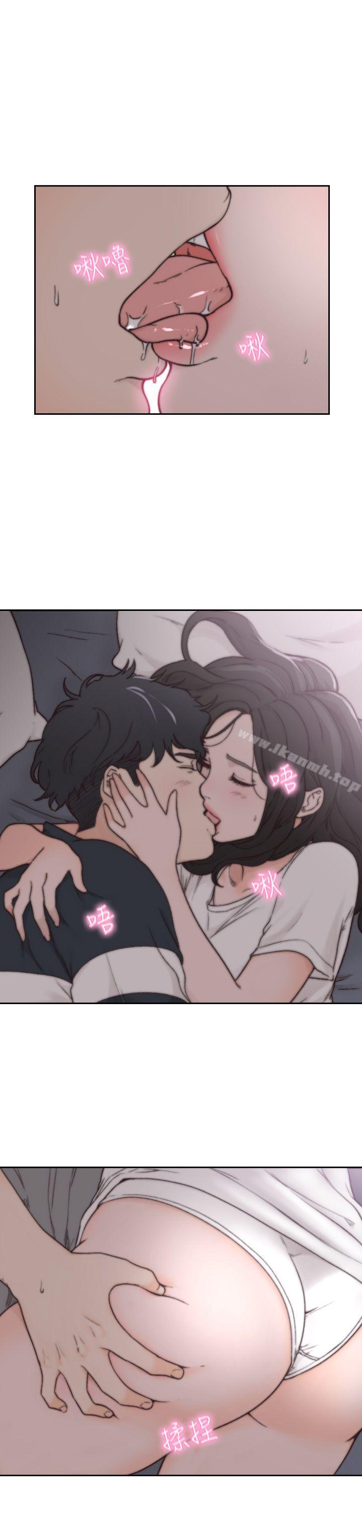 7P - 前女友