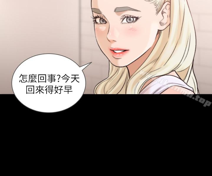 17P - 前女友