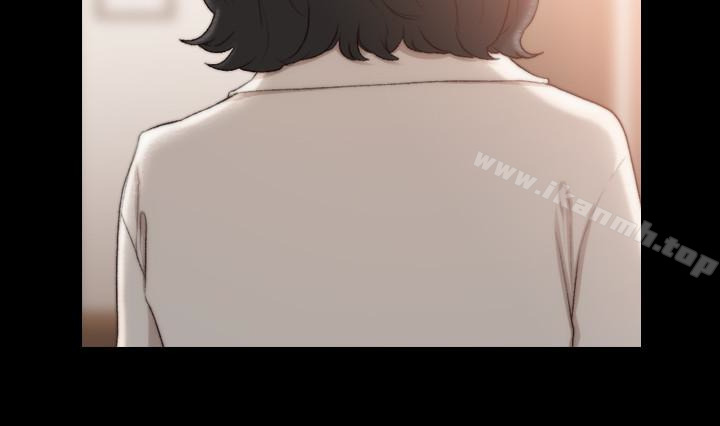 8P - 前女友