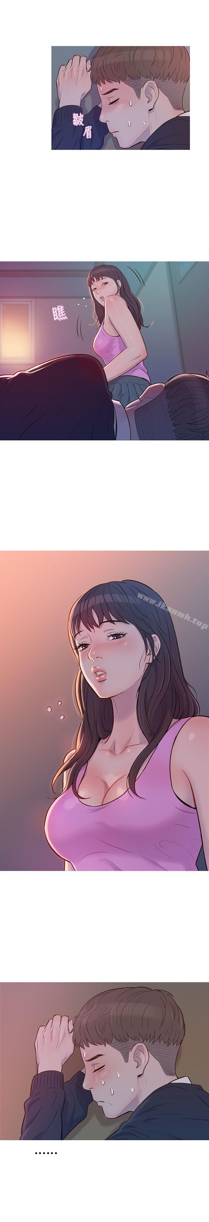 23P - 新生淫乱日记