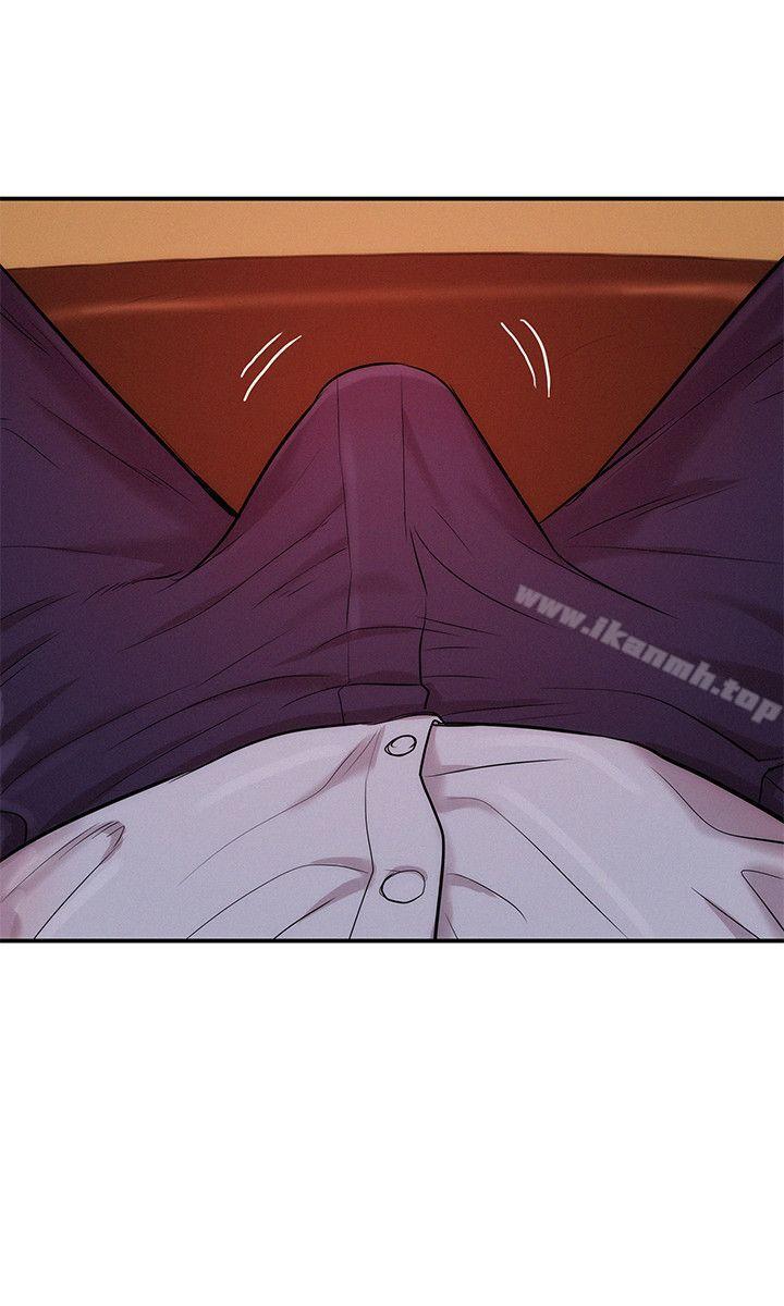 15P - 新生淫乱日记