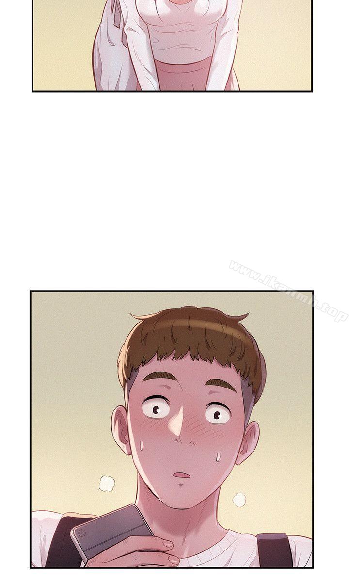 24P - 新生淫乱日记