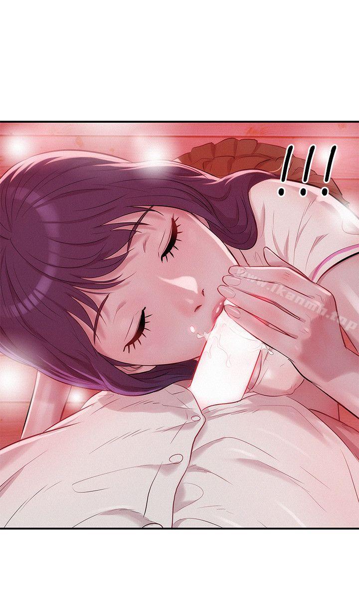 21P - 新生淫乱日记