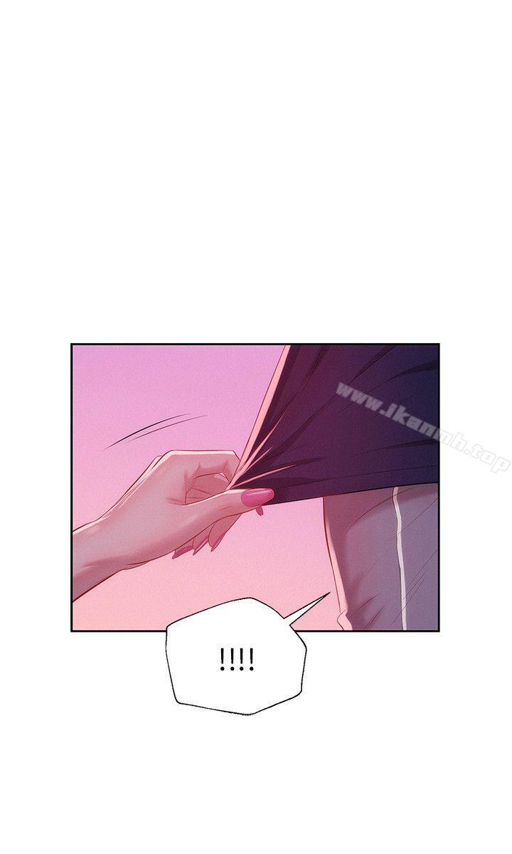 26P - 新生淫乱日记