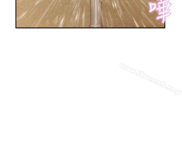 7P - 新生淫乱日记