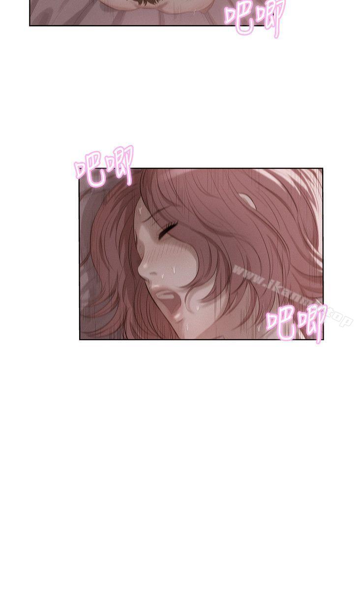8P - 新生淫乱日记
