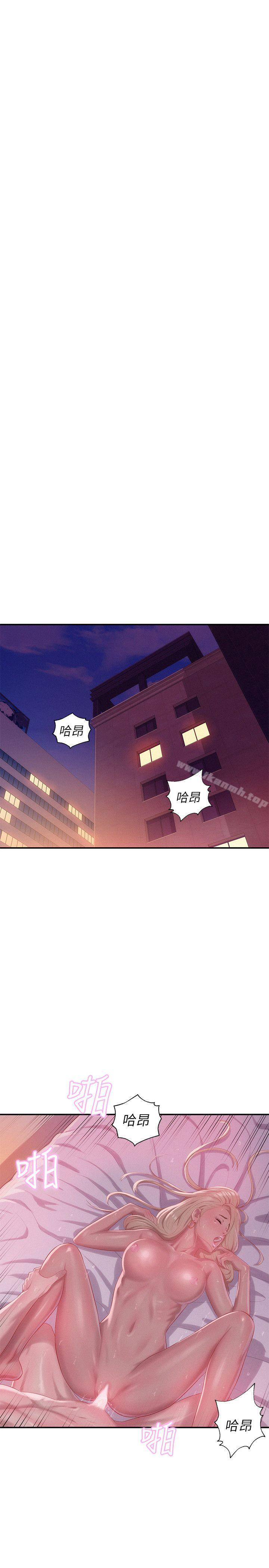 16P - 新生淫乱日记