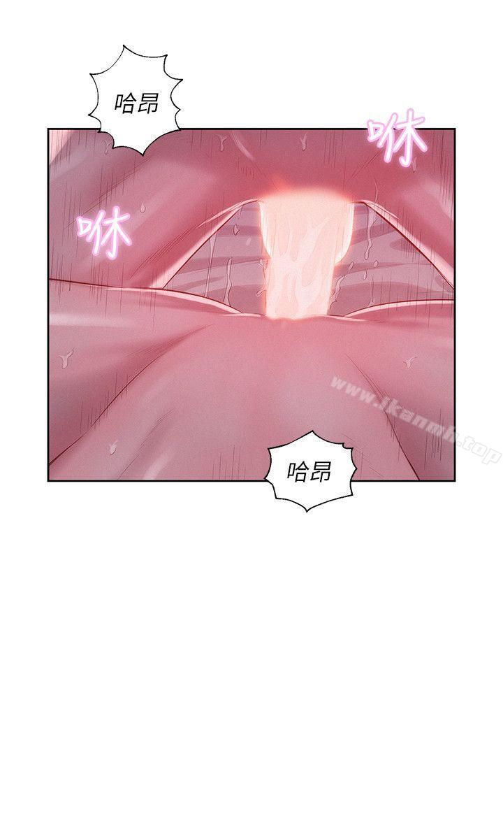 18P - 新生淫乱日记