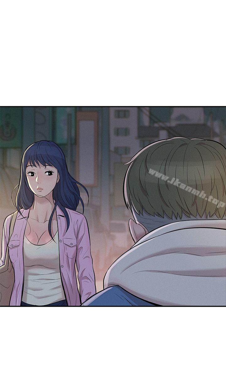 27P - 新生淫乱日记