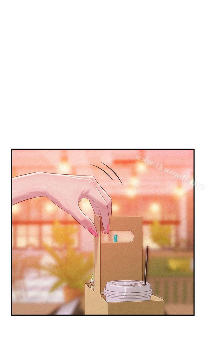 20P - 新生淫乱日记