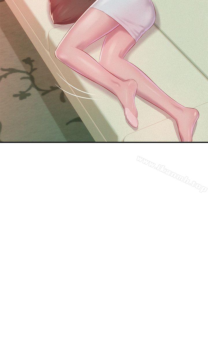 11P - 新生淫乱日记