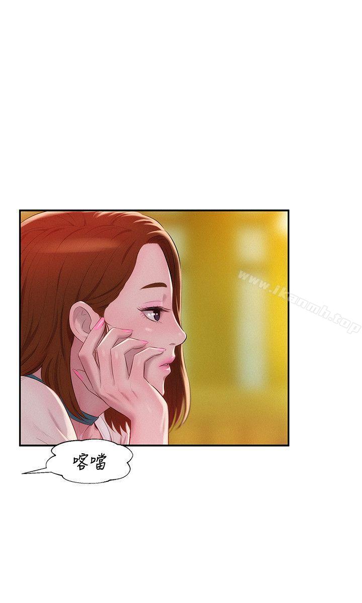 6P - 新生淫乱日记