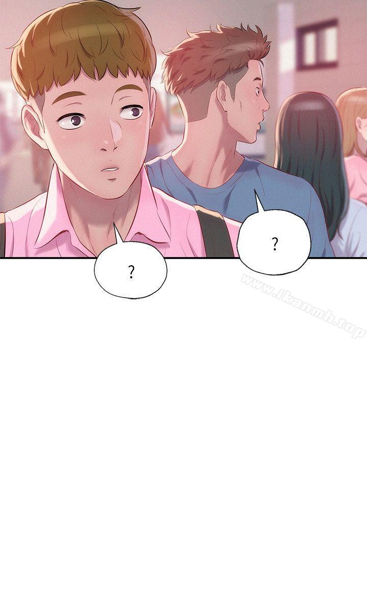 27P - 新生淫乱日记
