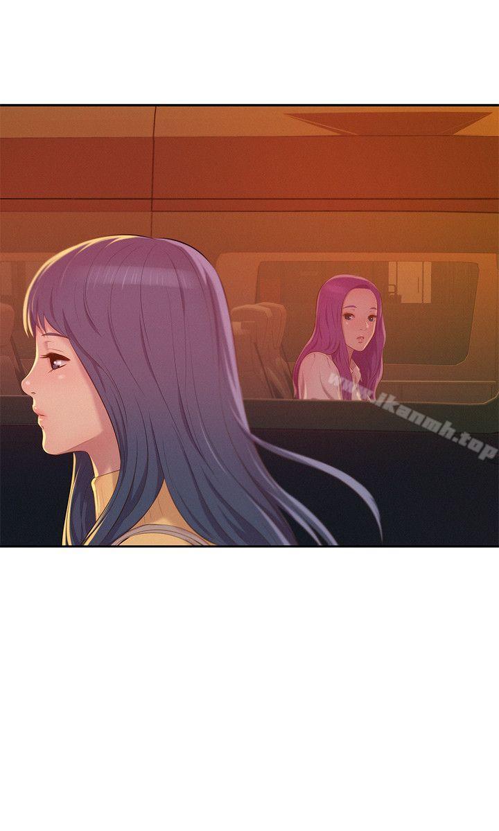 11P - 新生淫乱日记