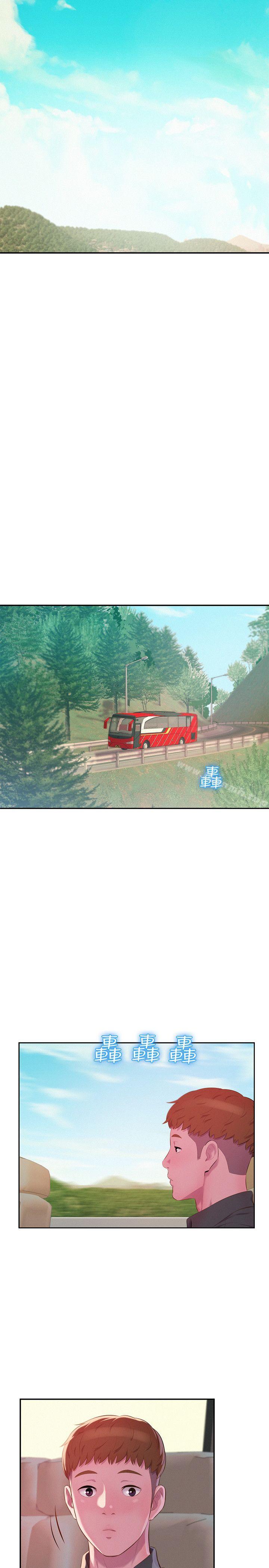 16P - 新生淫乱日记