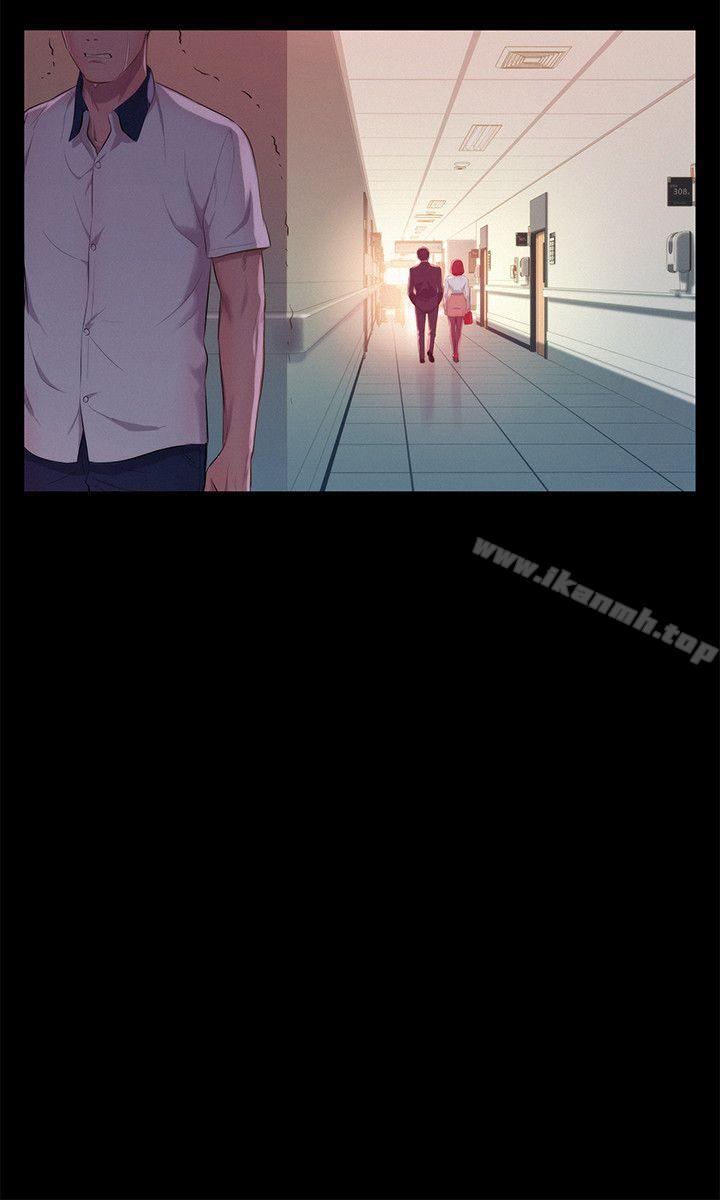 9P - 新生淫乱日记