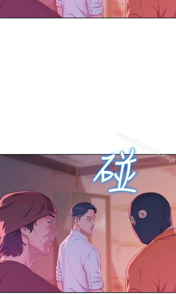 18P - 新生淫乱日记