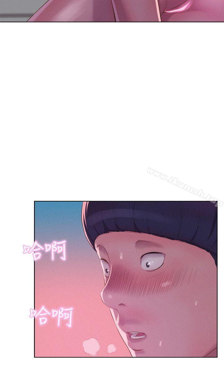 6P - 新生淫乱日记