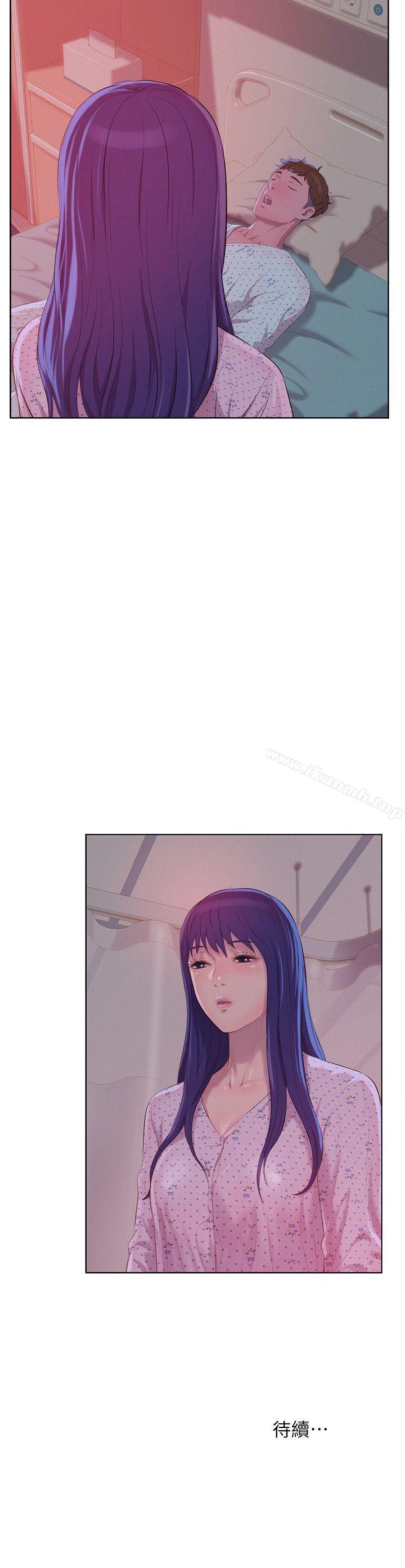 33P - 新生淫乱日记