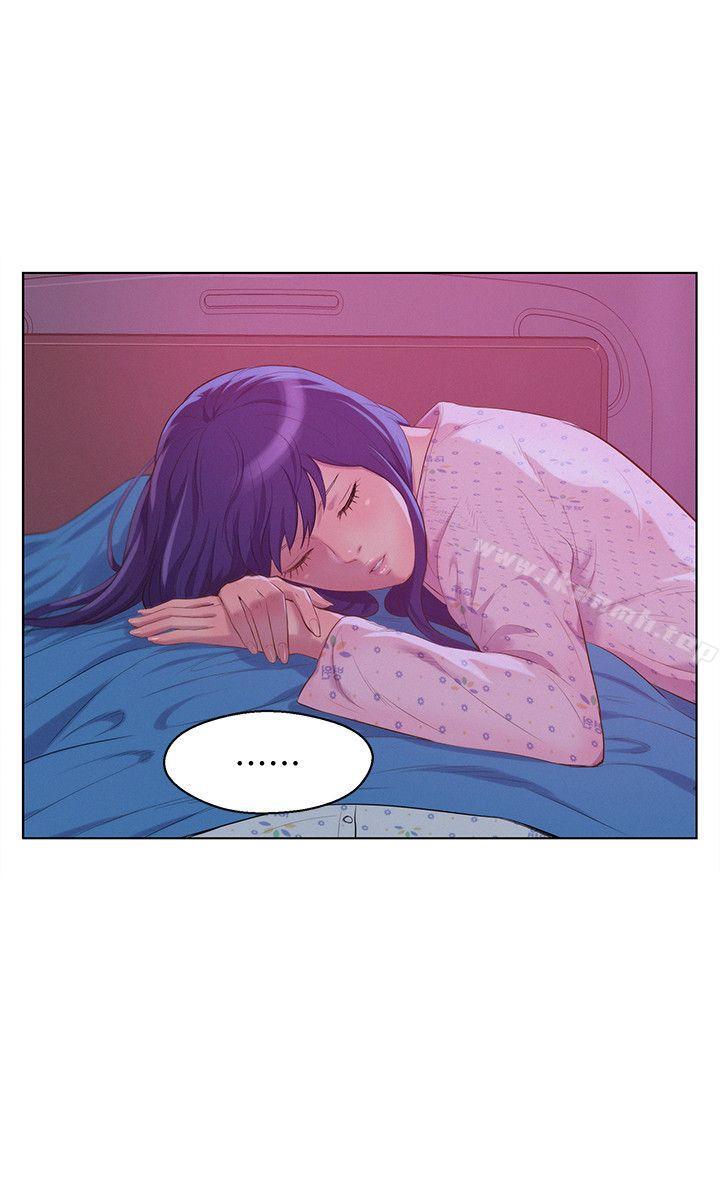 11P - 新生淫乱日记