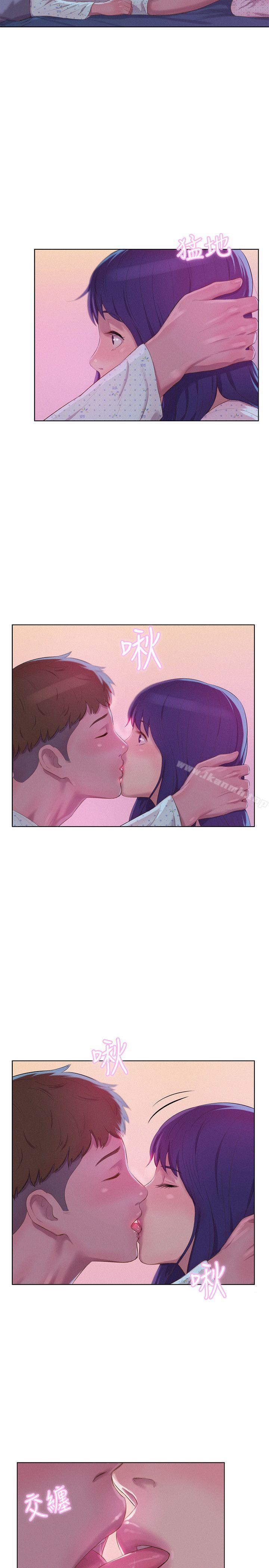 25P - 新生淫乱日记