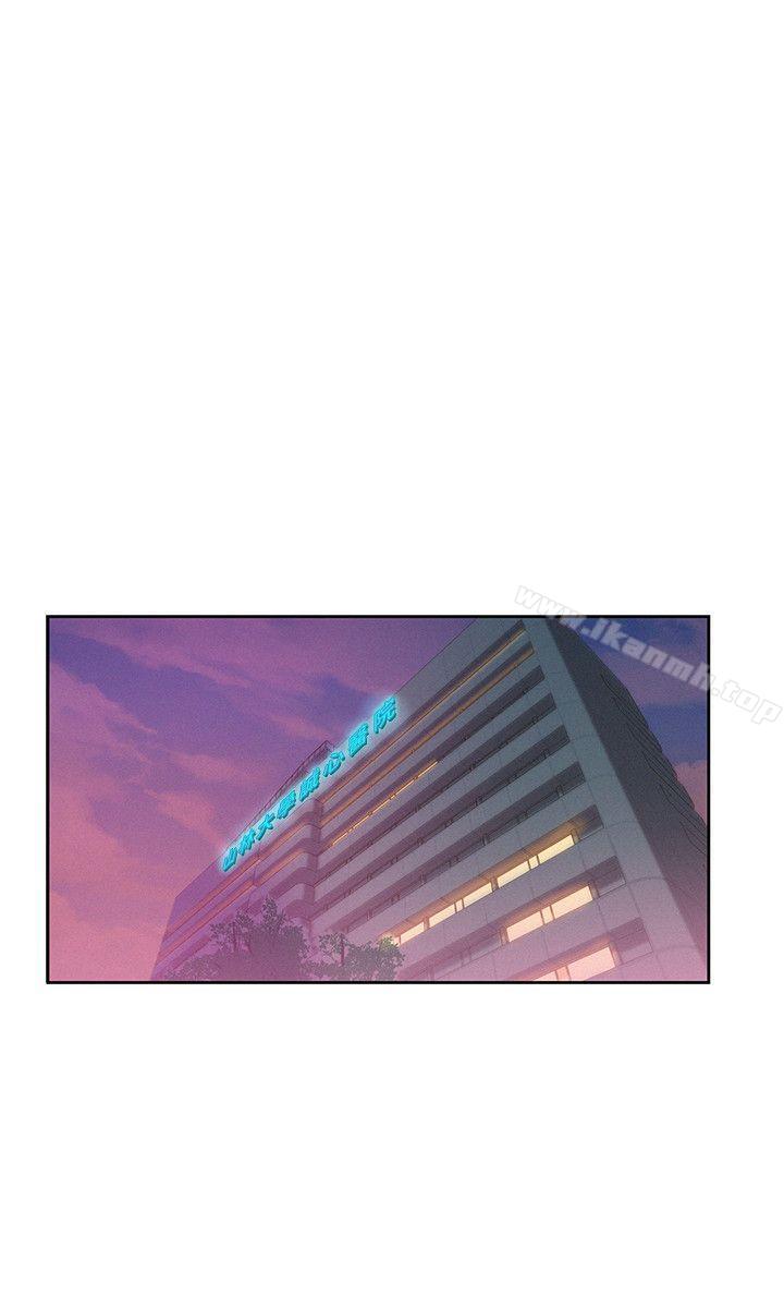 13P - 新生淫乱日记