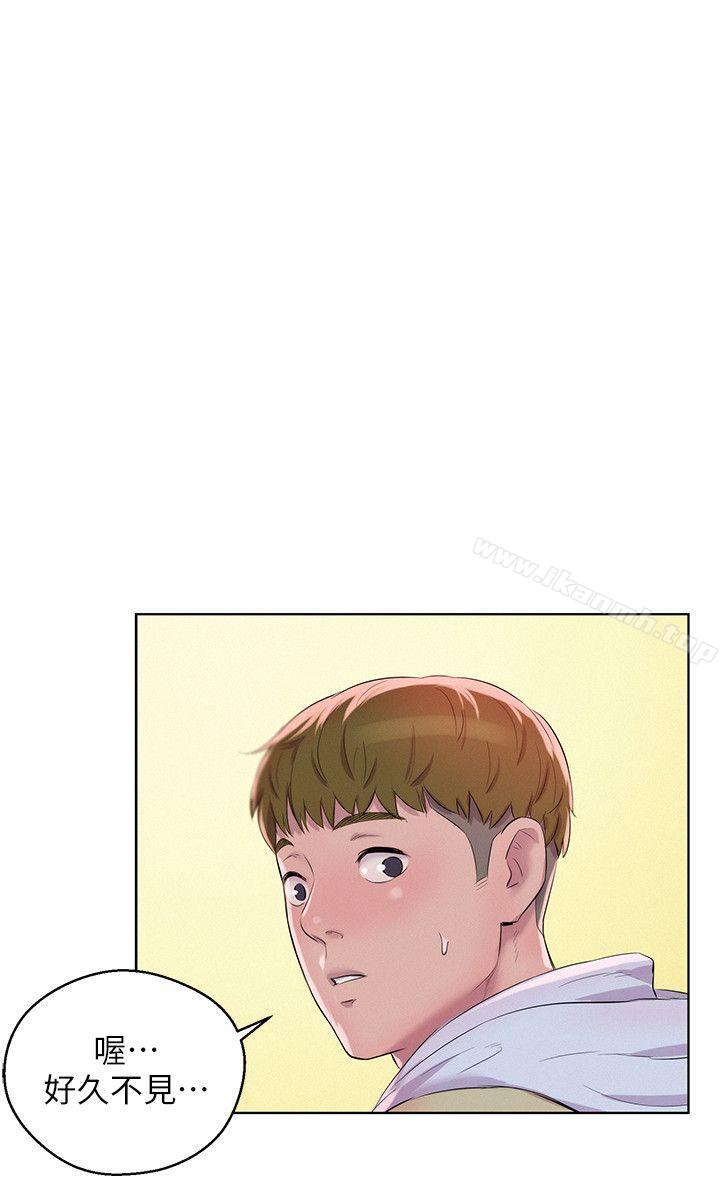 11P - 新生淫乱日记