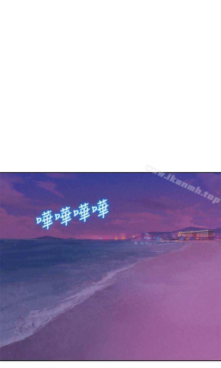26P - 新生淫乱日记