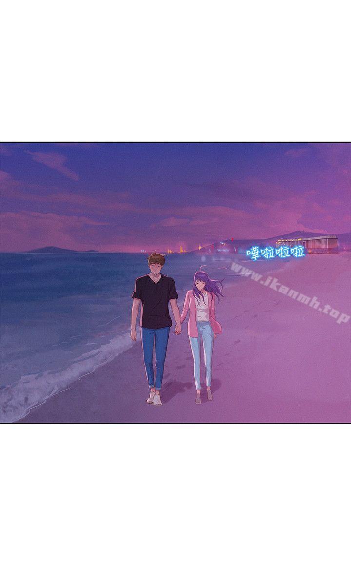 32P - 新生淫乱日记