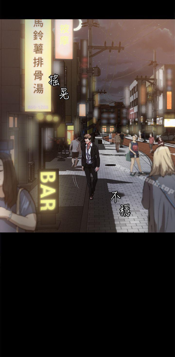 2P - 姊夫,硬起来