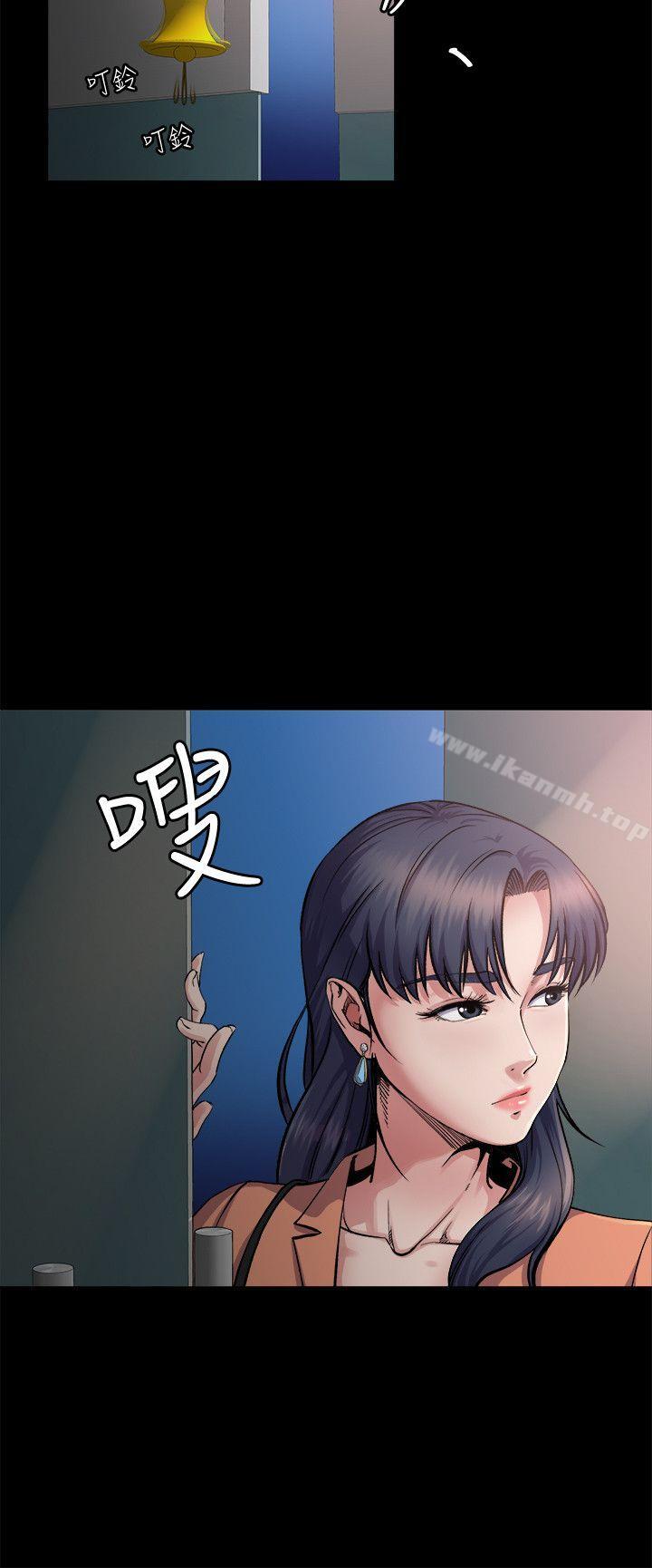 31P - 姊夫,硬起来