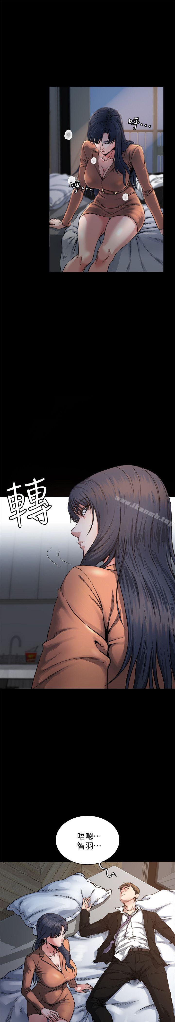 36P - 姊夫,硬起来