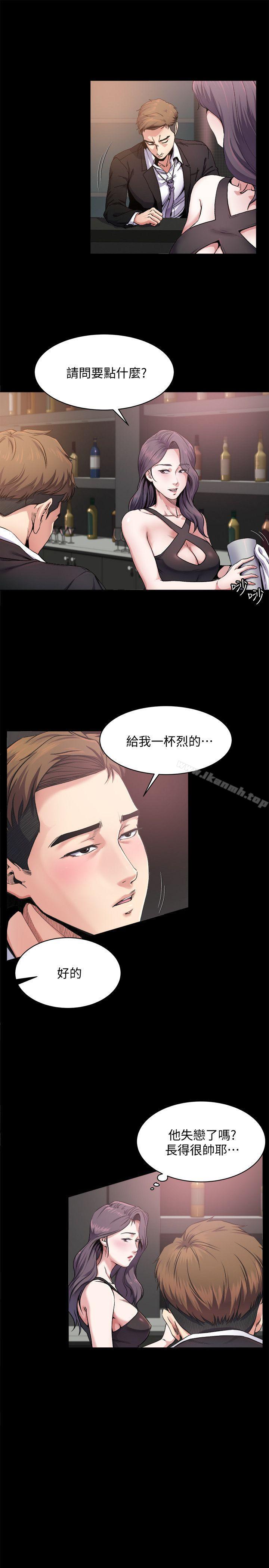 6P - 姊夫,硬起来
