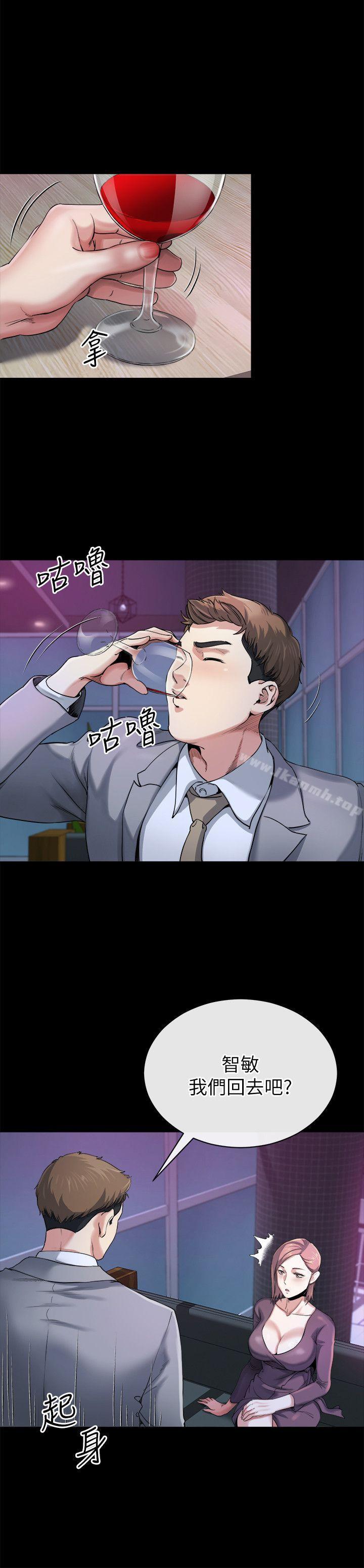 15P - 姊夫,硬起来