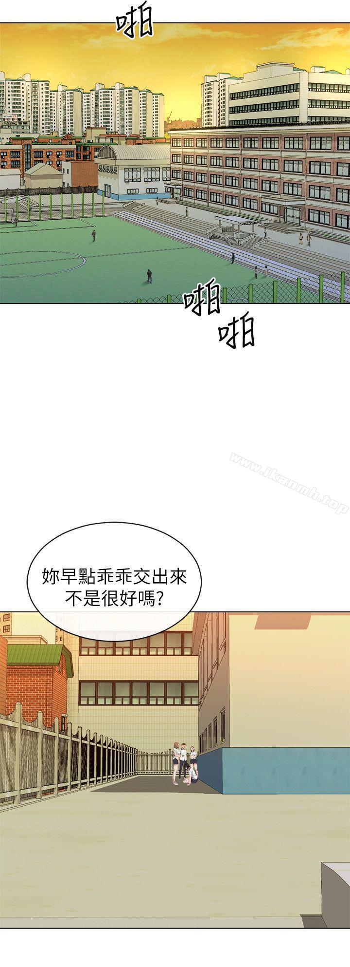 3P - 姊夫,硬起来
