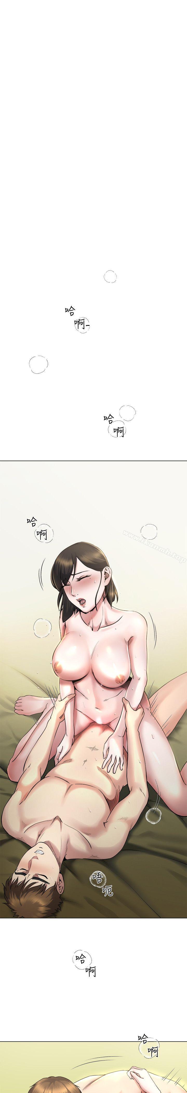 9P - 姊夫,硬起来
