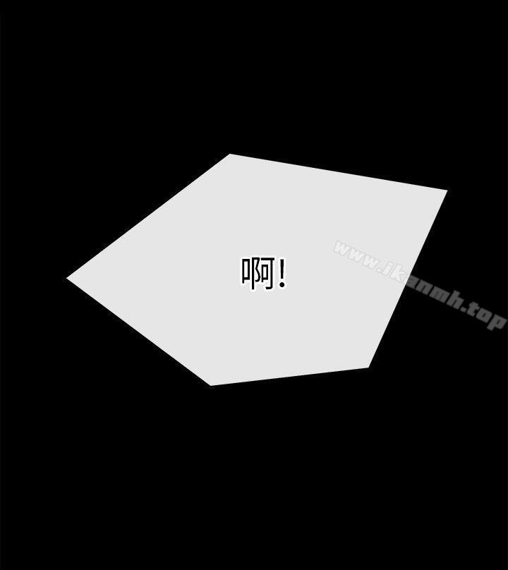 23P - 姊夫,硬起来