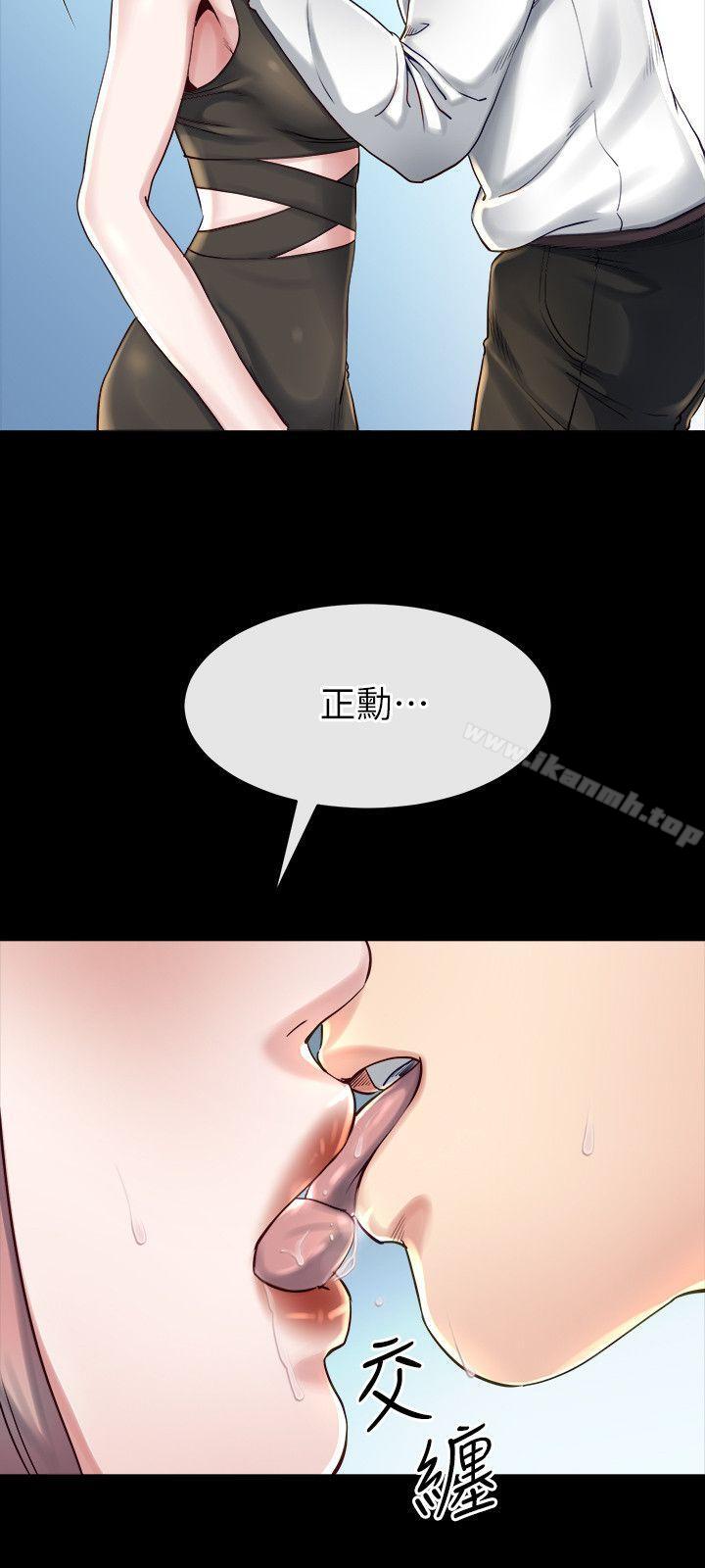 15P - 姊夫,硬起来